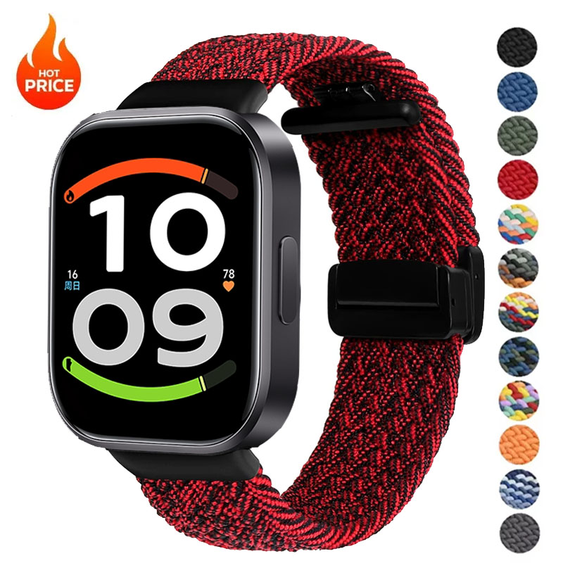 Adjustable Magnetic Braided So - Solo Loop Strap ulasan dan harga