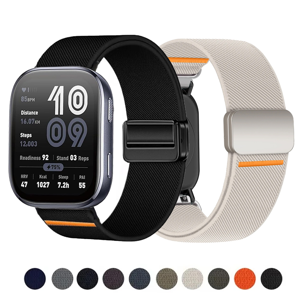20mm 22mm Straps For Amazfit G - Solo Loop Strap ulasan dan harga